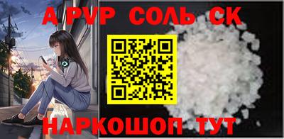 экстази Апрелевка