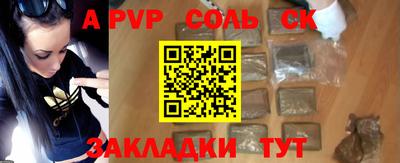 экстази Апрелевка