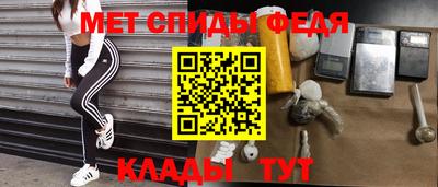 шишки Апрелевка