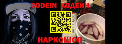 экстази Апрелевка