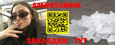 экстази Апрелевка