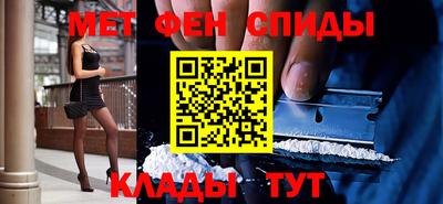 экстази Апрелевка