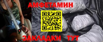 тгк Аргун