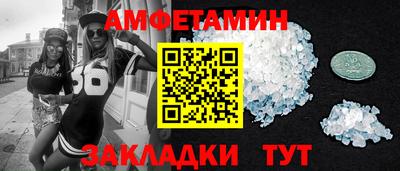 тгк Аргун