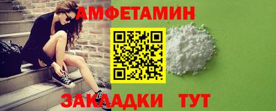 экстази Апрелевка