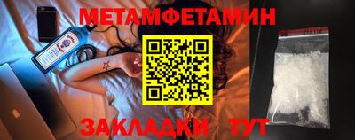 экстази Апрелевка