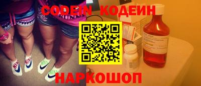 экстази Апрелевка