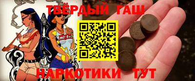 экстази Апрелевка