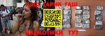 экстази Апрелевка