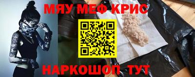 шишки Апрелевка